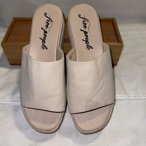 Free People Tan Leather Harbor Platform Sandals Wedge Slide 38.5 Women's 7.5- 8